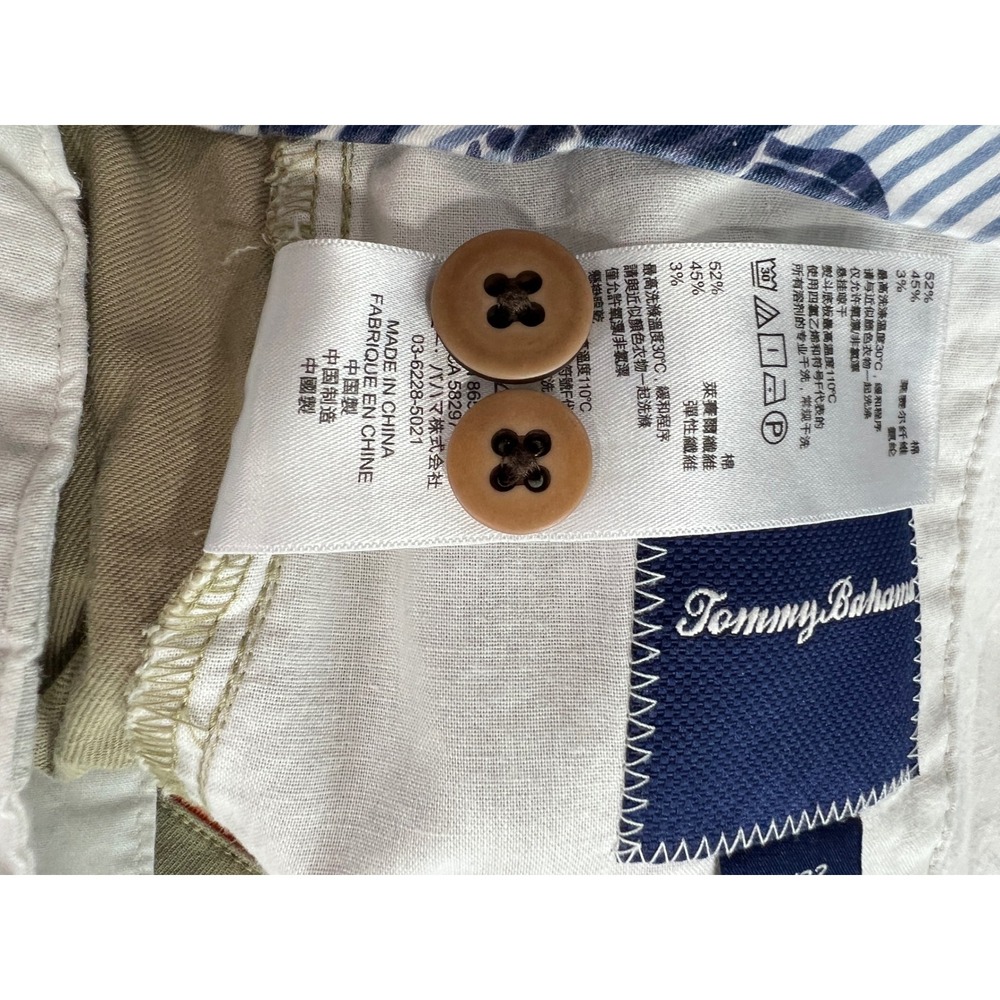 Tommy Bahama Mens Khaki Chino Pants Khaki Tan Straight Fit Size 35x32 Tencel G23 - Picture 6 of 16